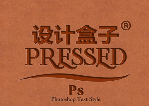 红色皮革上的凹版印刷立体艺术字字体样机PSD图片模板