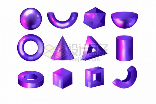 12款紫色光泽的3D圆球半球形圆环圆锥圆柱体立方体等立体形状png图片素材