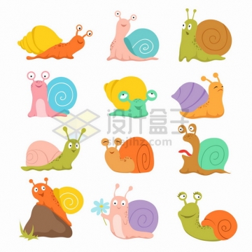 12款卡通蜗牛扁平插画png图片素材