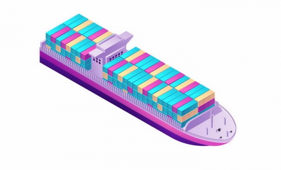 2.5D风格装满了彩色集装箱的集装箱货轮船png图片免抠矢量素材
