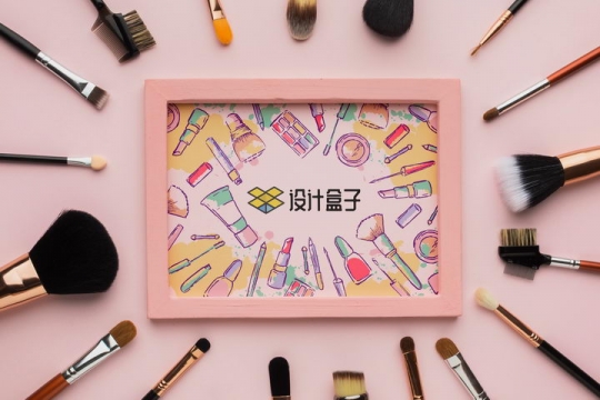各种化妆品环绕的粉色相框彩色水彩画样机PSD图片模板