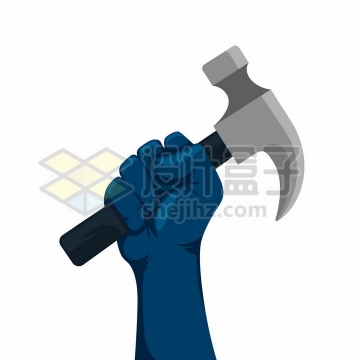 深蓝色的拳头紧握着榔头象征了五一劳动节png图片免抠矢量素材