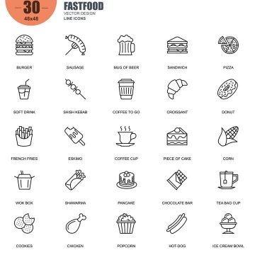 手绘线条风格各类汉堡美食类icon图标图片免抠素材合集