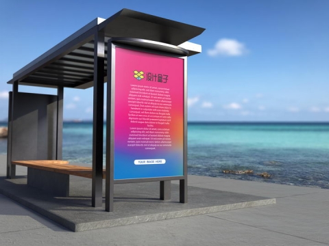 海边的公交站台广告牌样机模板图片