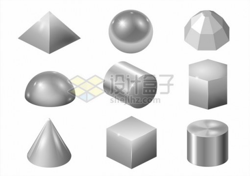 金属光泽金字塔形圆球半球形圆柱体圆锥体立方体等3D立体形状png图片素材
