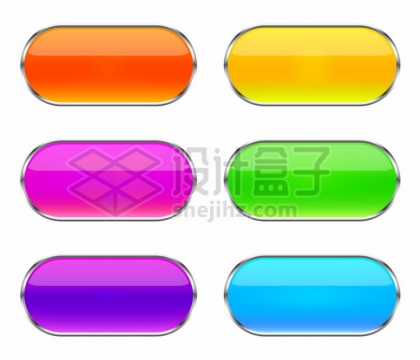 橙色黄色紫色绿色蓝色水晶按钮png图片免抠矢量素材