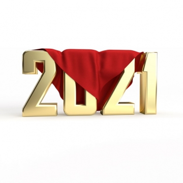红布盖着的金色金属色2021年立体字体243305免抠图片素材