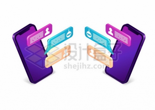 两个3D立体对话框的紫色手机178735矢量图片免抠素材