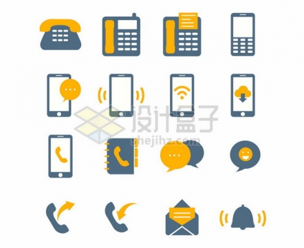 各种联系电话手机短信通讯录等手机APP图标921040png矢量图片素材