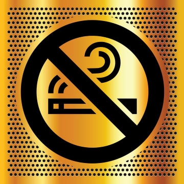 金色青铜金属禁止吸烟标志警示牌图片免抠矢量素材
