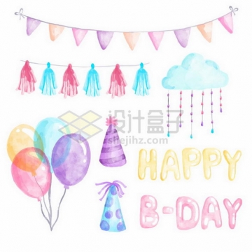 水彩画风格儿童生日宴会上的彩旗和气球装饰png图片免抠矢量素材