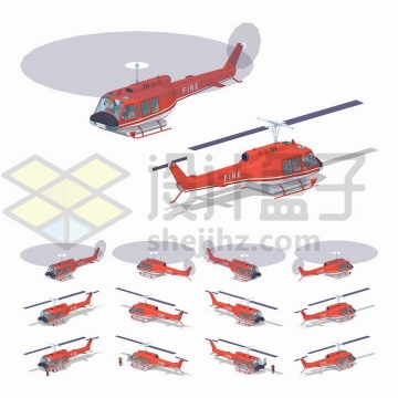 12种不同状态的消防直升机灭火飞机png图片免抠矢量素材