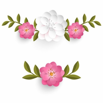 2款枝头上的白色和玫红色花朵装饰png图片免抠eps矢量素材