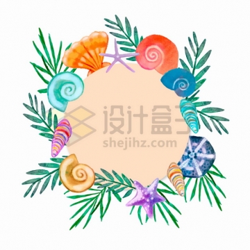 各种彩色贝壳树叶组成的圆形标题框png图片素材