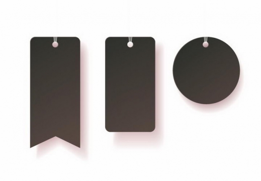 三款纯黑色的标签文本框免抠png图片矢量图素材