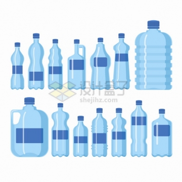 各种蓝色的纯净水桶矿泉水瓶塑料瓶png图片素材