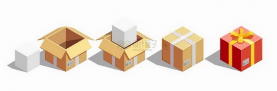2.5D风格一个礼物的打包装箱子的过程物流快递行业png图片免抠矢量素材
