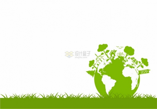绿草地上的绿色地球和树木世界地球日png图片素材