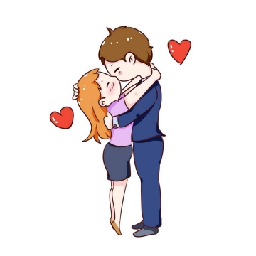 手绘卡通风格拥抱在一起接吻的情侣情人节图片免抠素材