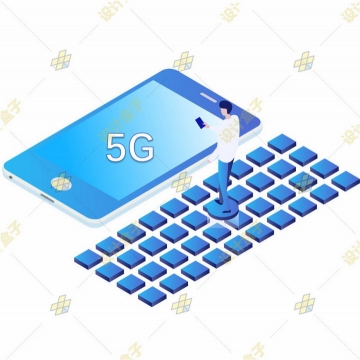 2.5D风格站在蓝色矩阵上的年轻人正在使用5G手机png图片免抠素材