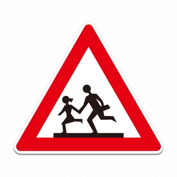 前方学校注意儿童交通警示牌三角牌png图片素材547069