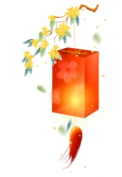 中秋节挂在桂花枝头上的大红灯笼图片免抠png素材