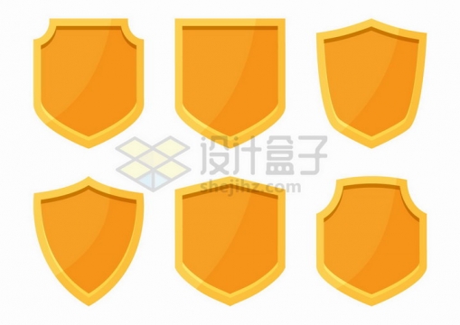 6款不同形状的空白金黄色盾牌png图片免抠矢量素材