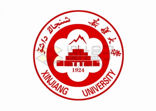 新疆大学校徽logo标志png图片素材