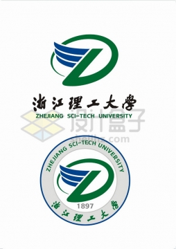 浙江理工大学校徽logo标志png图片素材