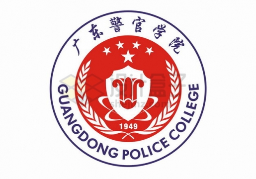 广东警官学院校徽logo标志png图片素材