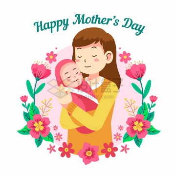 卡通年轻妈妈抱着自己的孩子被鲜花装饰母亲节png图片免抠矢量素材