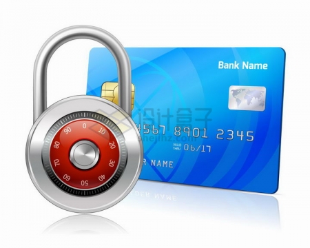 银行卡和密码锁象征了网络移动支付的安全性png图片免抠矢量素材