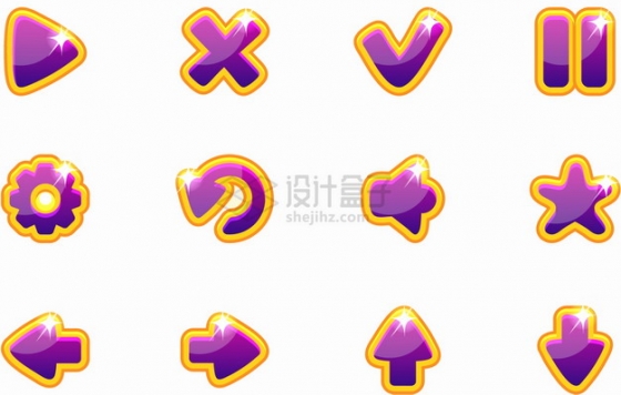 12款黄色描边紫色播放停止按钮方向键对号错号水晶按钮png图片素材
