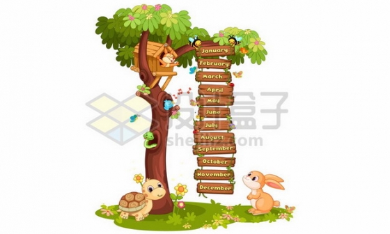 卡通乌龟兔子和大树上挂下来的木牌菜单618945png矢量图片素材