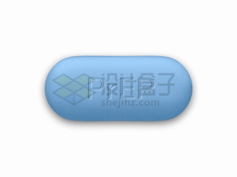 蓝色药丸形状的立体按钮png图片免抠矢量素材