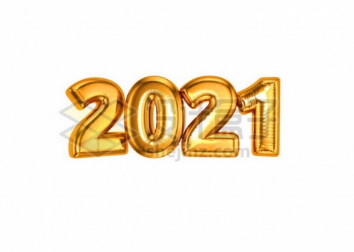 金色气球风格2021艺术字体624381免抠矢量图片素材