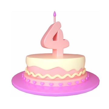 C4D风格4周岁生日快乐蛋糕png图片免抠素材