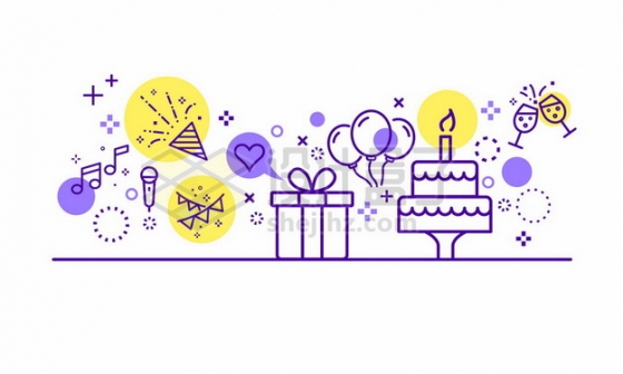 MBE风格紫色生日蛋糕生日礼物插画666867图片免抠矢量素材