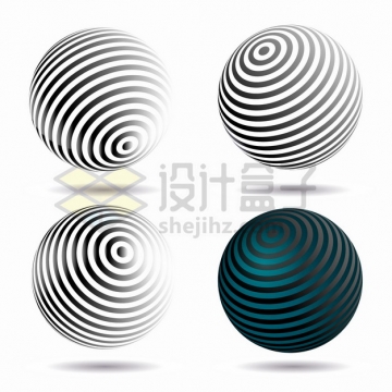 4款黑色螺旋图案抽象圆球png图片素材