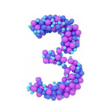 紫色蓝色气球组成的数字3字体图片免抠素材