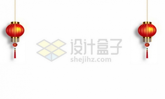 中国红灯笼装饰327735png矢量图片素材