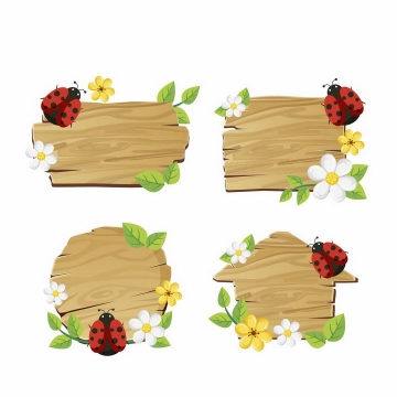 4款七星瓢虫和鲜花和树叶装饰的木板花纹文本框png图片免抠矢量素材