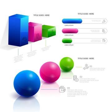 三款高光风格立方体球形和胶囊状进度条步骤图PPT图表图片免抠矢量素材