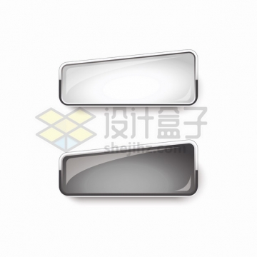 两款圆角梯形银色金属边框玻璃水晶按钮png图片素材