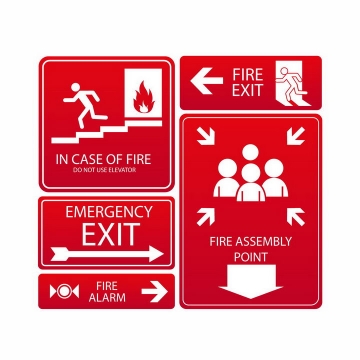 火灾红色安全逃生出口标志指示牌png图片免抠矢量素材