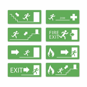 8款绿色安全出口紧急逃生标志指示牌png图片免抠矢量素材