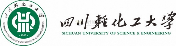 带校名文字四川轻化工大学logo校徽标志png图片素材