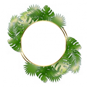 热带绿叶树叶装饰的金色圆形边框852483png图片素材