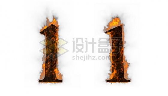 C4D风格燃烧着火焰的3D立体数字一1艺术字体668574psd/png图片素材