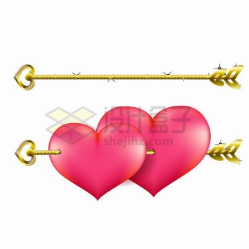 金色的箭和串在一起的两颗红心情人节象征了爱情的忠贞不二png图片免抠矢量素材
